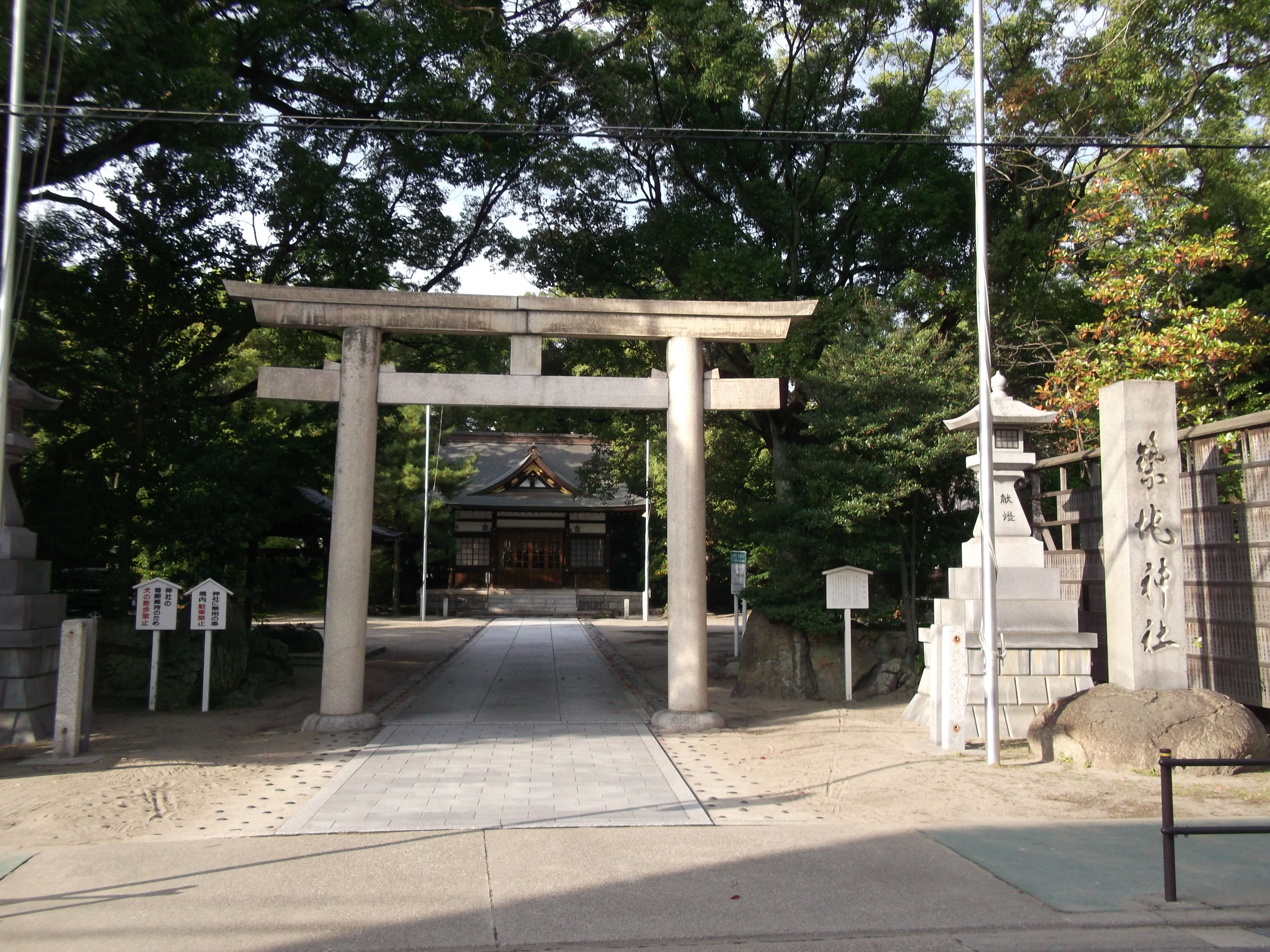 Tsukiji Shrine